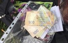 У Дніпрі подружжя фальшивомонетників придбало транспортний засіб за несправжні гроші (фото)