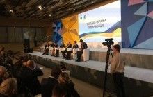 На підприємницькому бізнес-форумі банкіри розповіли, хто годує владу