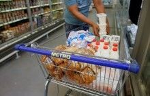METRO повністю зупиняє роботу торговельного центру в одному з найбільших українських міст