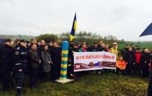 Волонтери розпочали відновлення закритого залізничного маршруту між Україною та Польщею