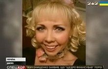 У Дніпрі звільнили солістку хору театру за публічну підтримку побиття бійця АТО