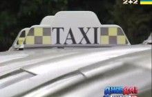 Сервис онлайн заказа такси "Яндекс.Такси" официально заработал в Украине
