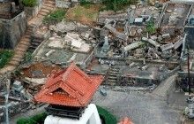 В Японії зафіксували понад 230 повторних землетрусів за кілька днів