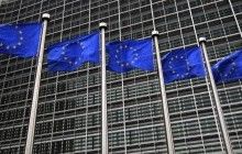 Reuters: EU plans online screening for visa-free travelers