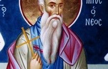 Преподобний Євфимій: чому афонський святий зізнався у вбивстві, якого не скоював (рос.)