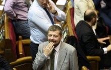 ГПУ пришла с обыском к нардепу Мосийчуку и его адвокату