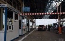 На границе с Польшей в очередях стоят более 700 автомобилей - ГПСУ