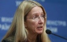 G7 Ambassadors vow support of Suprun's healthcare reform in Ukraine
