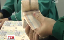 В обход банковской системы: почему украинские депутаты держат наличными миллионы долларов