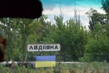 Армия РФ пыталась прорваться в районе Авдеевки, но ВСУ держат позиции - Кириленко