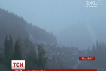 В высокогорье Карпат пошел снег