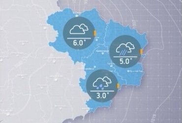 Прогноз погоды на четверг, вечер 13 октября