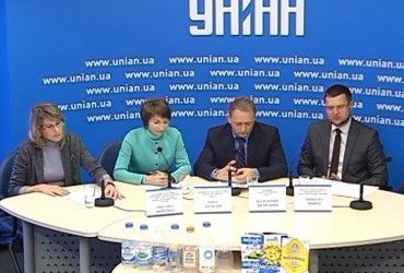"Про молоко начистоту"