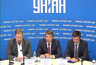 "Впровадження земельного ринку: чи стане цьогорічне продовження мораторію останнім "