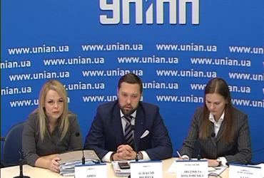 "Екстрадиція Платона: провал міжнародної політики або продаж українських громадян за "мільярд?"