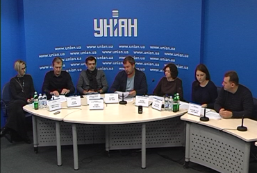 "Прес-конференція представників української музичної індустрії "