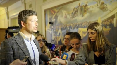 Леонід Ємець / Фото nfront.org.ua