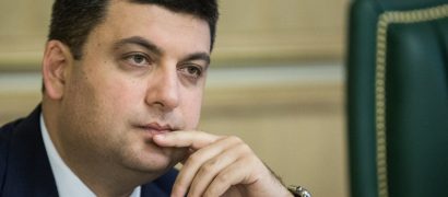 Володимир Гройсман: Я випустив контроль за ситуацією буквально на дві години – бо саме перебував на операційному столі – вийшовши з наркозу, дізнався, що ОПЗ зупинився