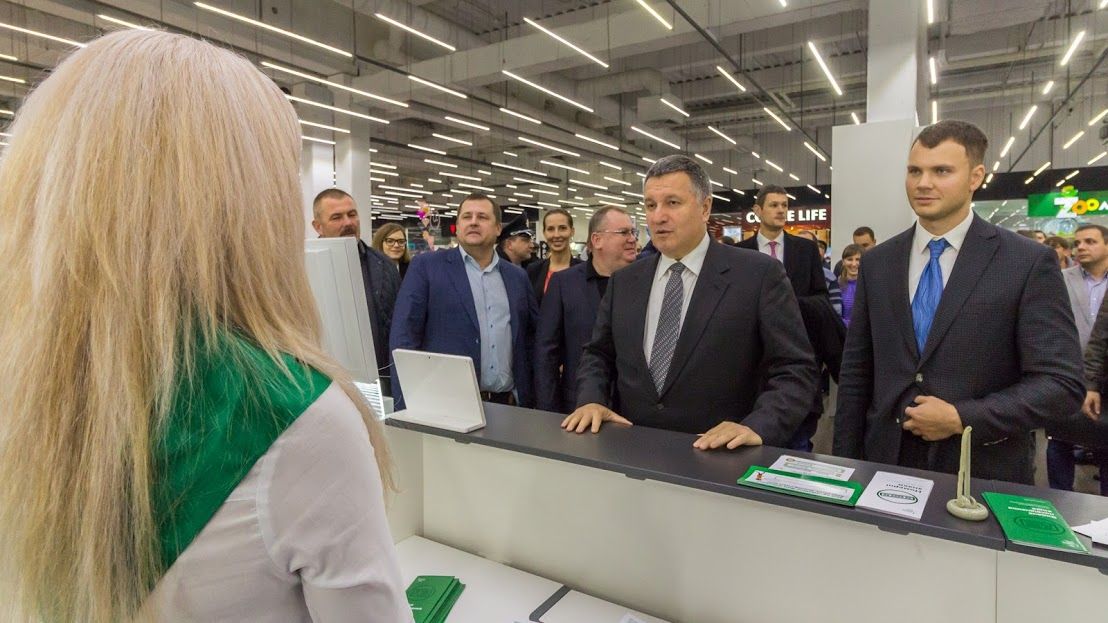 Центр надання послуг працює за принципом відкритого офісу Центр надання послуг працює за принципом відкритого офісу