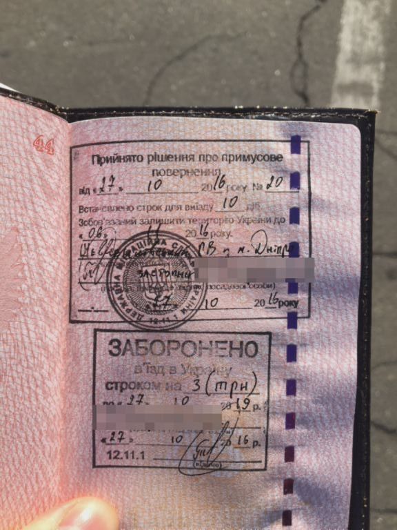 СБУ СБУ