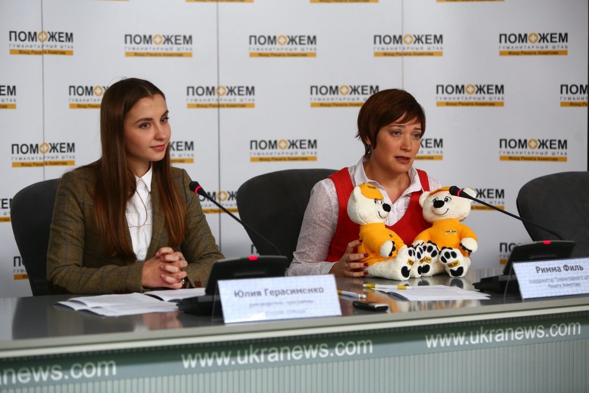 Юлія Герасименко та Римма Філь / Фото: Прес-служба Гуманітарного штабу Ріната Ахметова Юлія Герасименко та Римма Філь / Фото: Прес-служба Гуманітарного штабу Ріната Ахметова