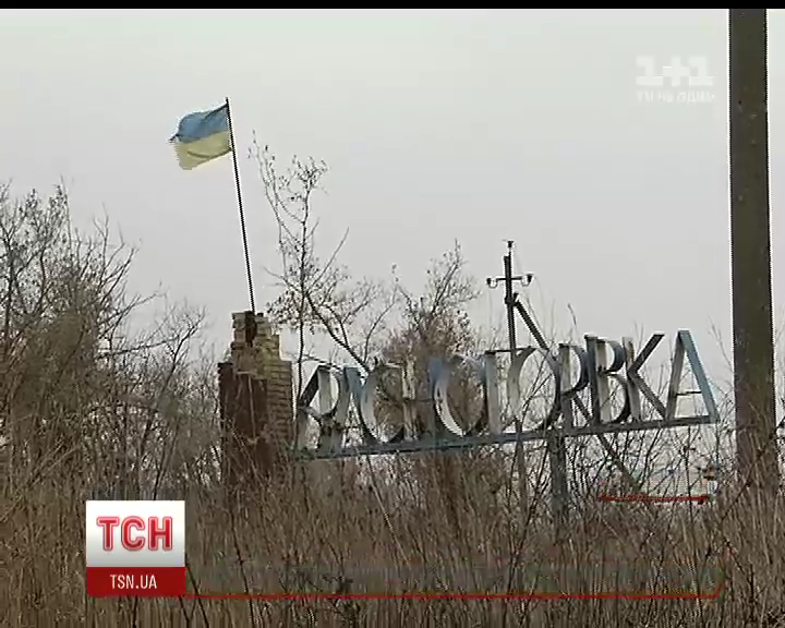 Ukrainian-controlled Krasnohorivka / Screenshot Ukrainian-controlled Krasnohorivka / Screenshot