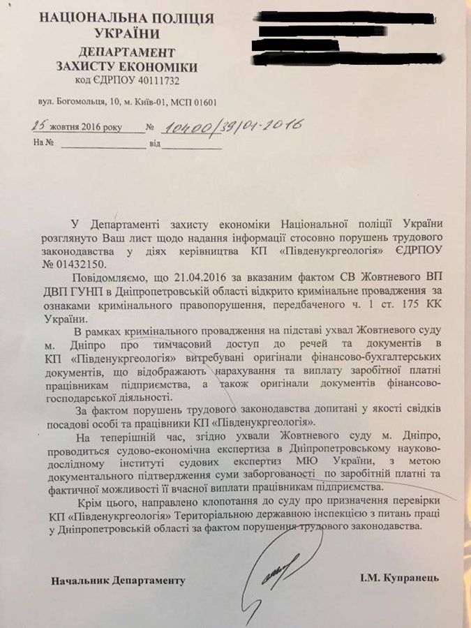 capital.ua capital.ua