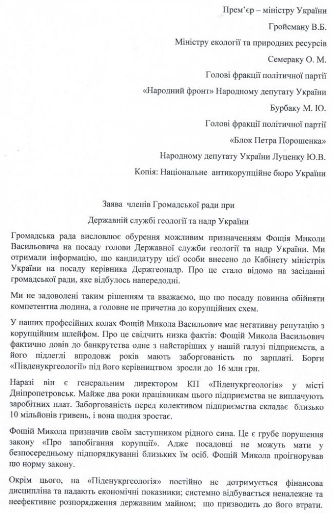 capital.ua capital.ua