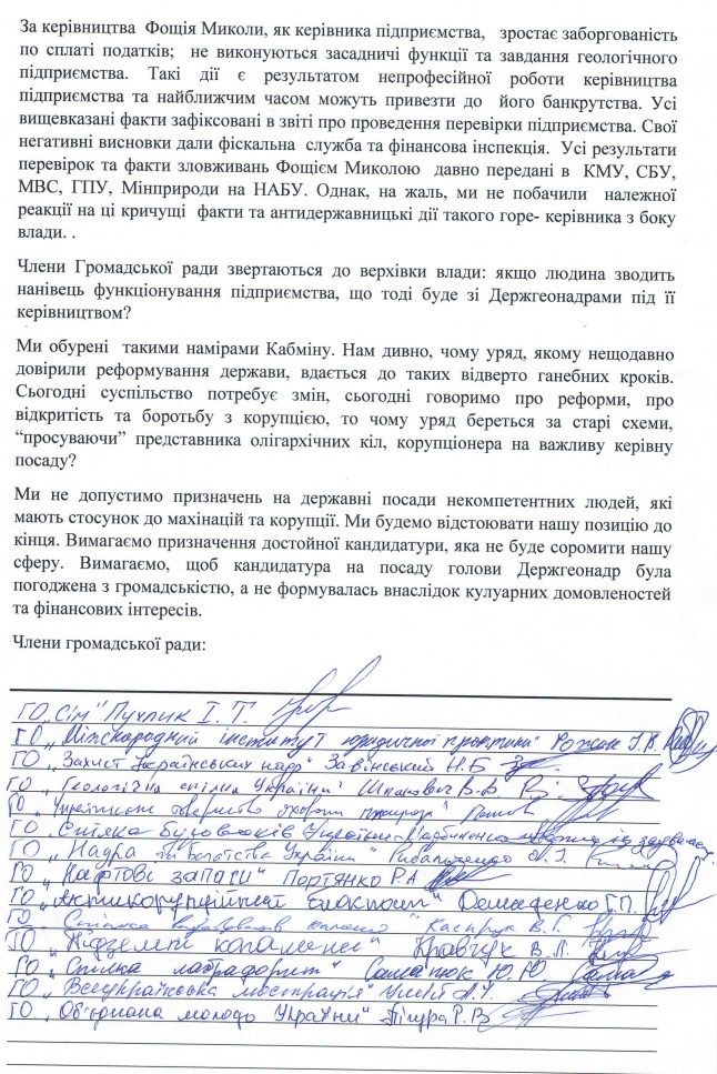 capital.ua capital.ua