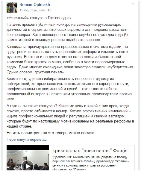 capital.ua capital.ua