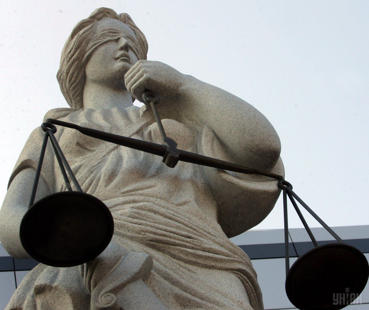 Вокруг закона об Антикоррупционном суде разразился громкий скандал / фото УНИАН