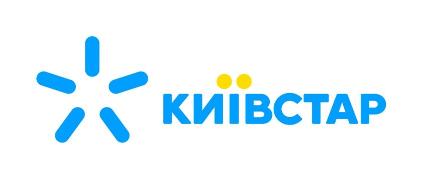 Київстар відзвітував про стрімке зростання фінансових показників в 3-му кварталі
Київстар відзвітував про стрімке зростання фінансових показників в 3-му кварталі