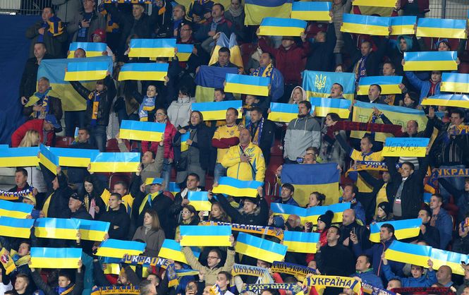 Українських вболівальників закликали вести себе гідно / ffu.org.ua Українських вболівальників закликали вести себе гідно / ffu.org.ua