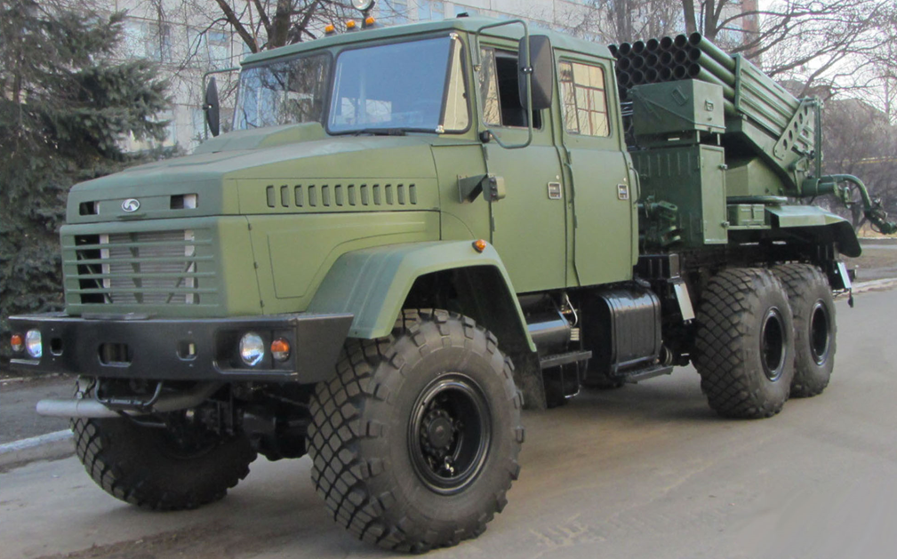 MLRS Verba / trucks.autocentre.ua