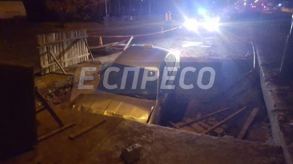 Водій таксі влетів у котолован / Эспрессо Водій таксі влетів у котолован / Эспрессо