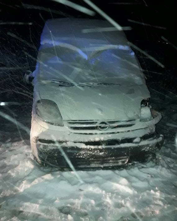 На Тернопільщині у результаті ДТП голова РДА отримав важкі травми На Тернопільщині у результаті ДТП голова РДА отримав важкі травми