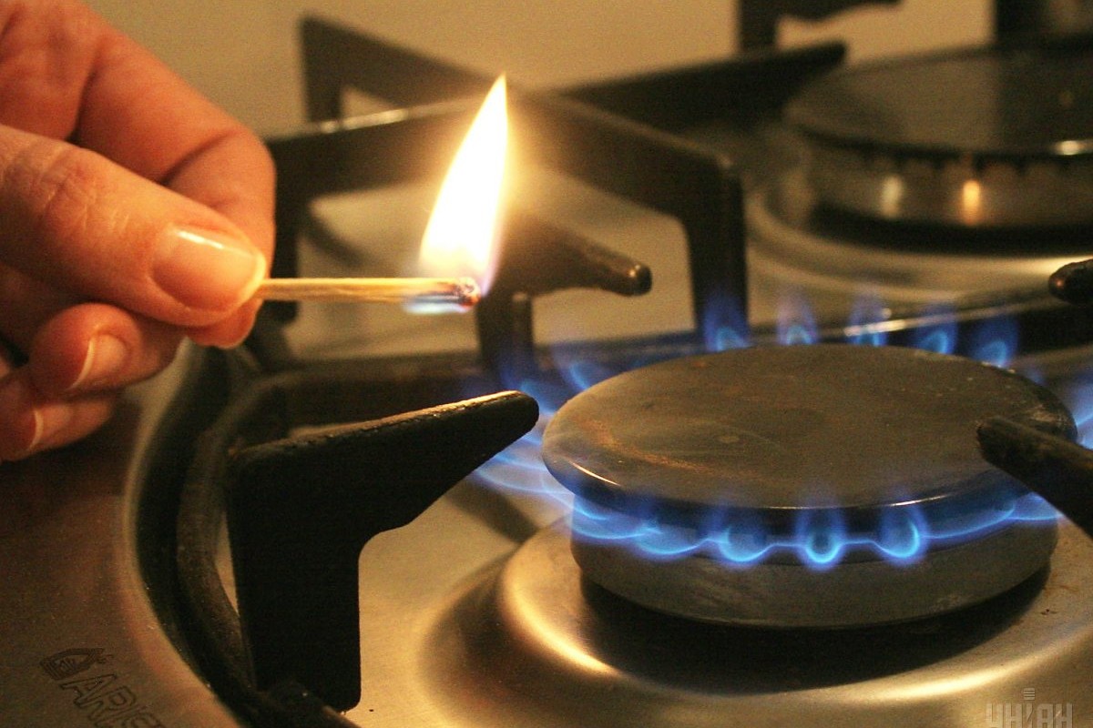 "Нафтогаз" повышает цены на газ для населения / Фото УНИАН