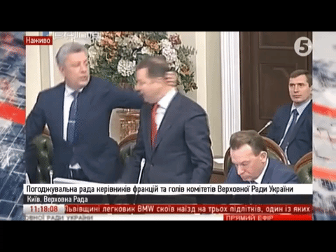 Побитий Ляшко вирішив пожалітися на Бойка президенту та генпрокурору Побитий Ляшко вирішив пожалітися на Бойка президенту та генпрокурору