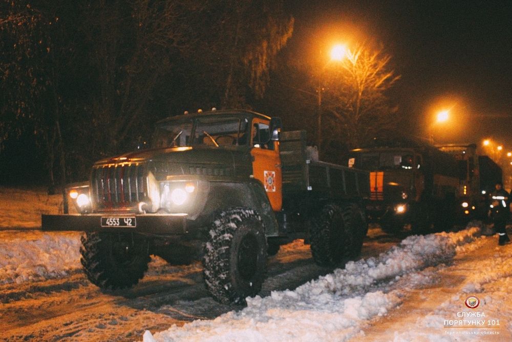 Фото служби порятунку 101 у Тернопільській області Фото служби порятунку 101 у Тернопільській області