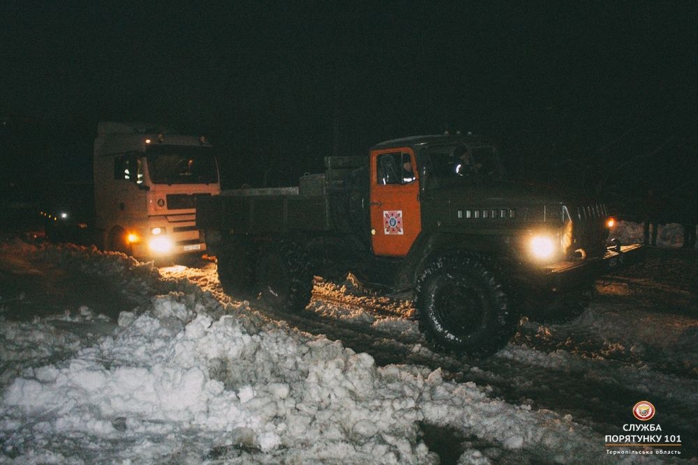 Фото служби порятунку 101 у Тернопільській області Фото служби порятунку 101 у Тернопільській області