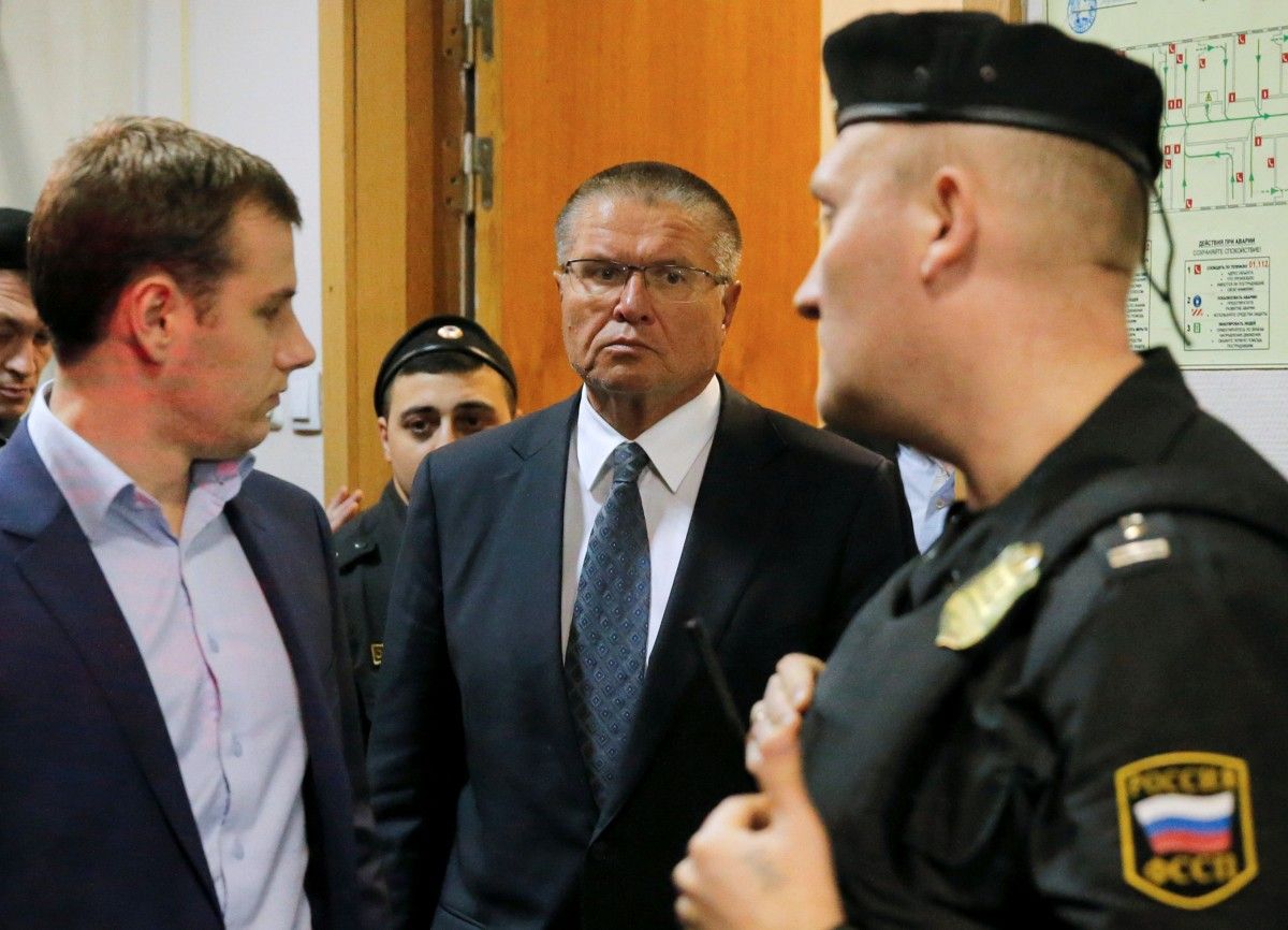 Алексей Улюкаев / REUTERS Алексей Улюкаев / REUTERS