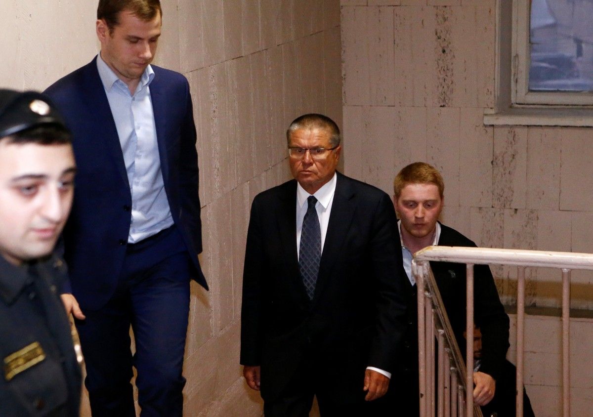 Алексей Улюкаев / REUTERS Алексей Улюкаев / REUTERS