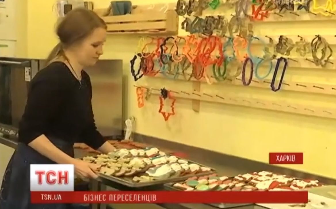 Кадр из видео ТСН Кадр из видео ТСН