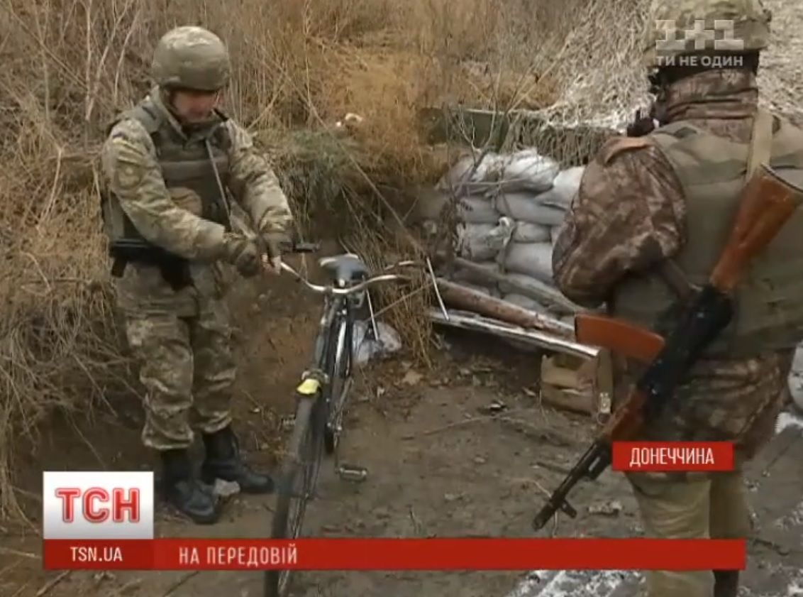 Кадр из видео ТСН Кадр из видео ТСН