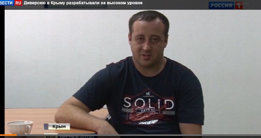 Владимир Присич / crimeahrg.org Владимир Присич / crimeahrg.org