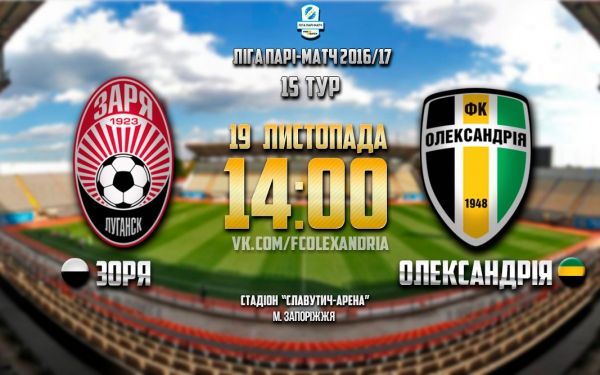fco.com.ua fco.com.ua