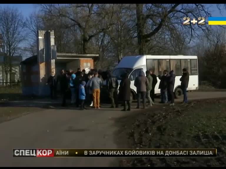 В решті-решт, водій вибачився за свою поведінку / скріншот В решті-решт, водій вибачився за свою поведінку / скріншот