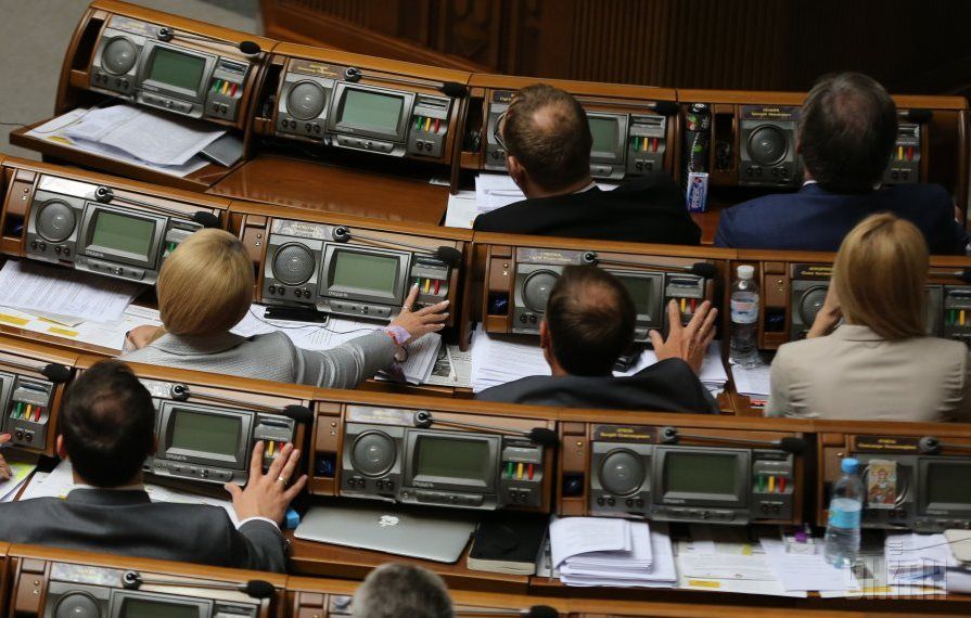 В целом депутаты рассмотрели 824 поправки \ УНИАН