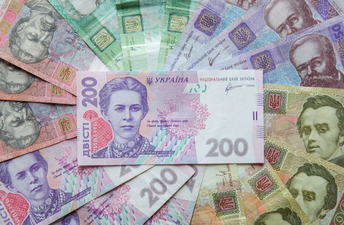 Обслуговування зовнішнього боргу коштуватиме Україні в 600 мільярдів гривень / REUTERS