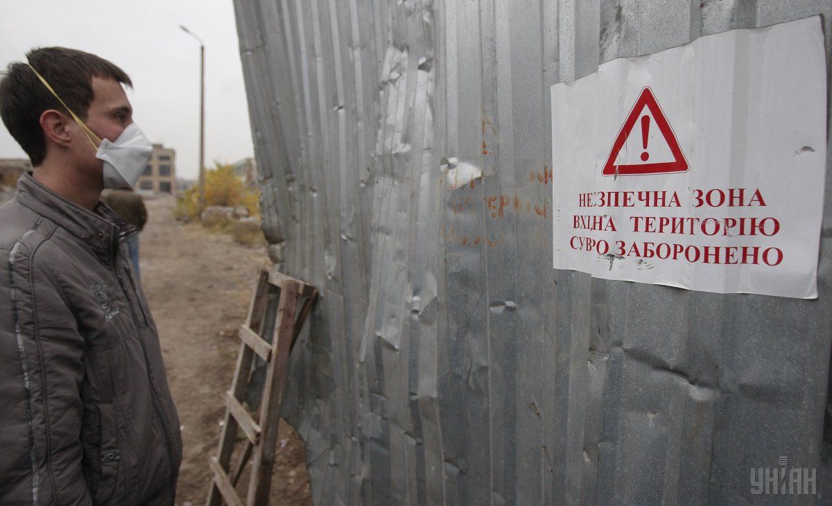 Лицензии 25 субъектов хозяйствования на осуществление деятельности в сфере обращения с опасными отходами было аннулировано / Фото УНИАН Лицензии 25 субъектов хозяйствования на осуществление деятельности в сфере обращения с опасными отходами было аннулировано / Фото УНИАН